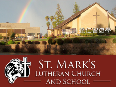 St. Mark’s Lutheran Church and School