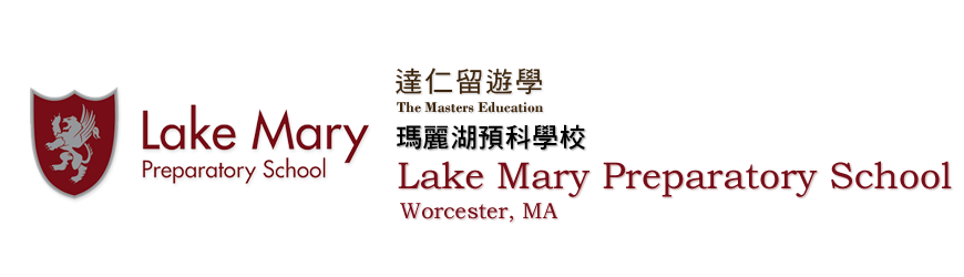 Lake Mary Preparatory School