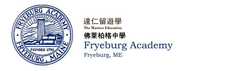 Fryeburg Academy