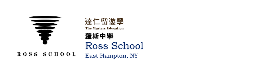 Ross School