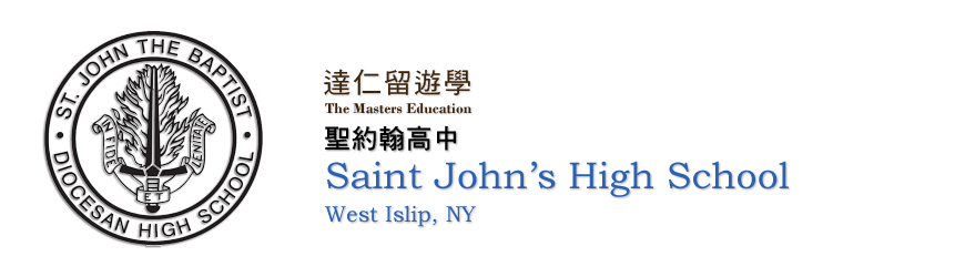 Saint John’s High School