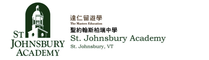 St. Johnsbury Academy