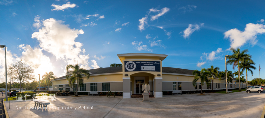 North Broward Preparatory School北布羅沃德預備學校