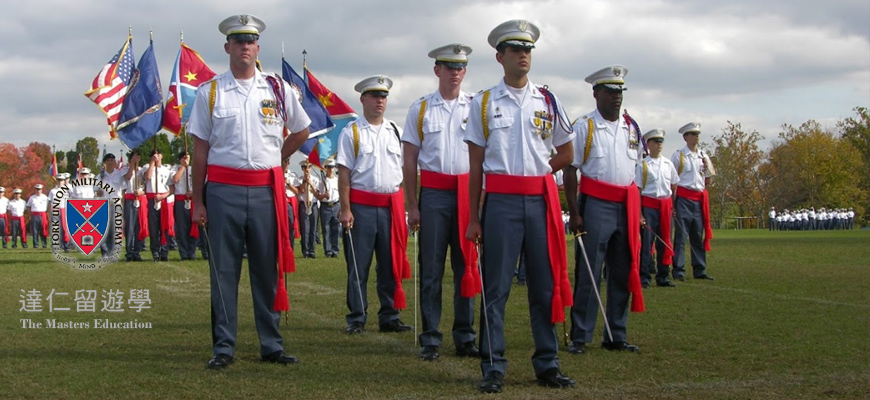 Fork Union Military Academy