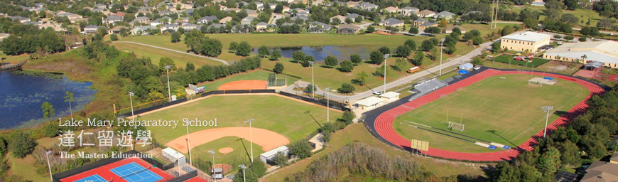 Lake Mary Preparatory School