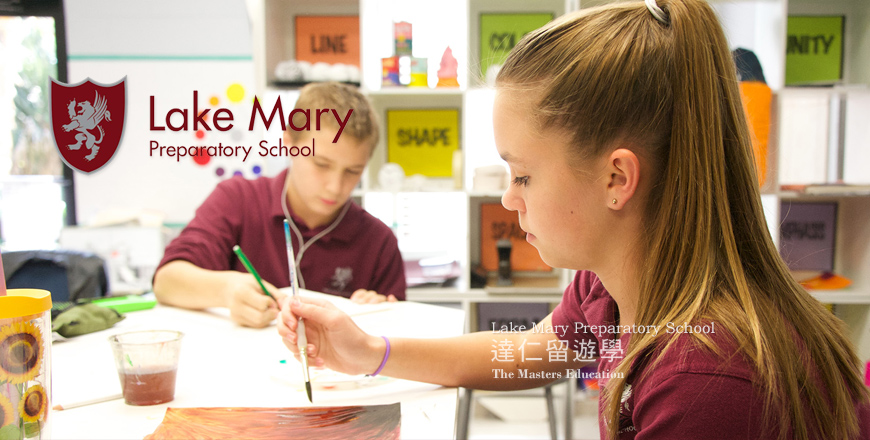 Lake Mary Preparatory School