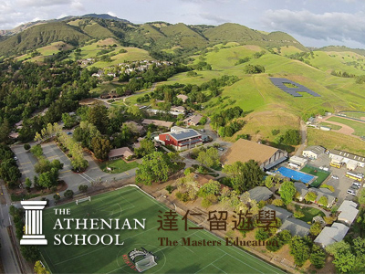 The Athenian School 雅典納中學