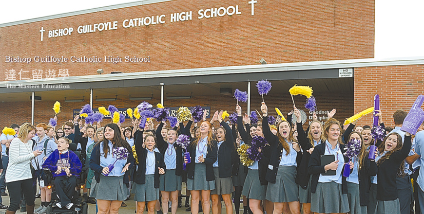 Bishop Guilfoyle Catholic High School