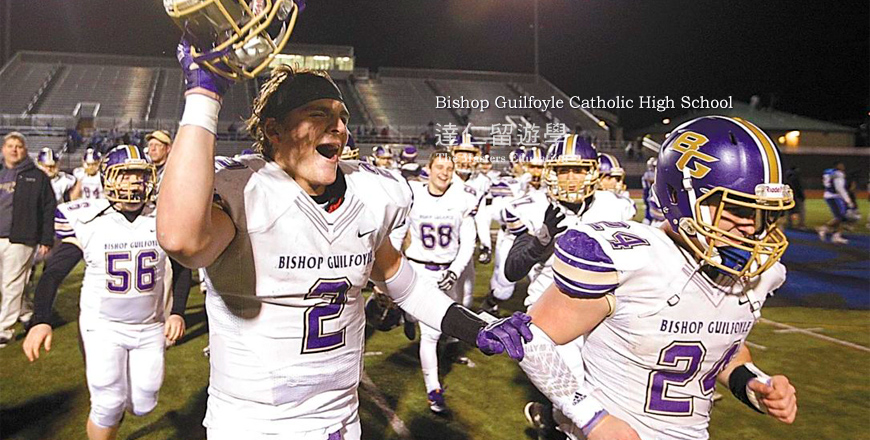 Bishop Guilfoyle Catholic High School