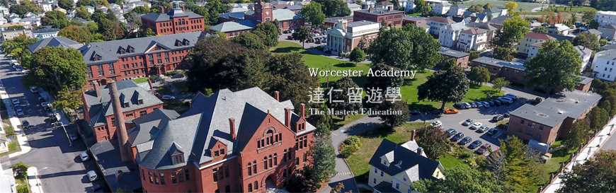 Worcester Academy