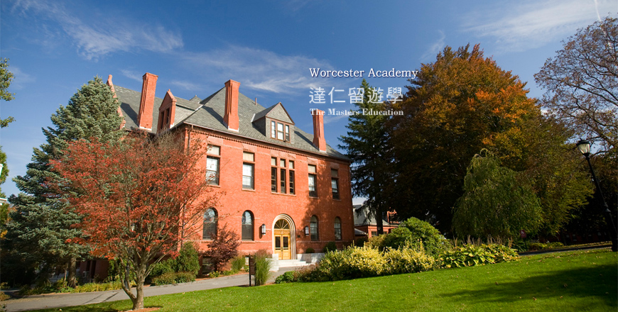 Worcester Academy