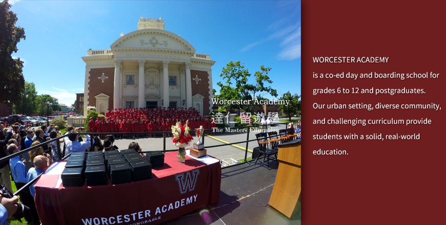 Worcester Academy