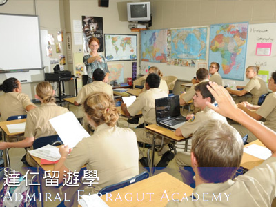 Admiral Farragut Academy法拉格特上將學院