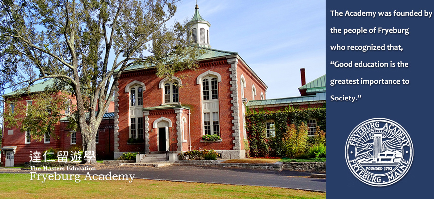 Fryeburg Academy