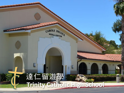 Trinity Catholic High School