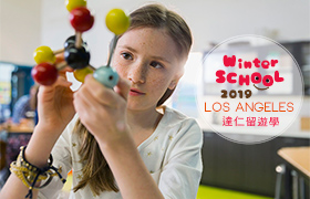 【2020】[寒假]【8-18歲】美國洛杉磯當地中學小學插班體驗營