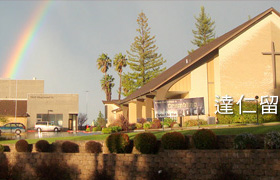 St. Mark’s Lutheran Church and School 聖馬可路德教會學校