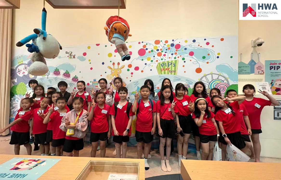 【2026】[5-16歲] 寒假新加坡漢合國際學校插班體驗營