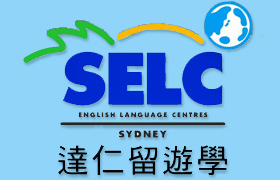 SELC 雪梨邦迪海灘(邦代,Bondi)